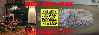 МДПВ Конаково