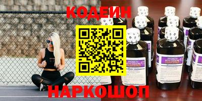jwh Коммунар
