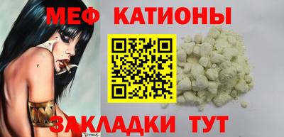jwh Коммунар