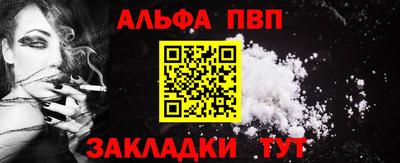 мдпв Комсомольск-на-Амуре