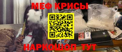 jwh Коммунар