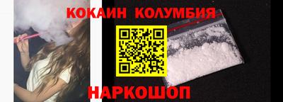 мдпв Комсомольск-на-Амуре