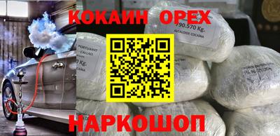 jwh Коммунар