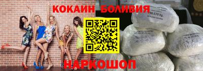 мдпв Комсомольск-на-Амуре