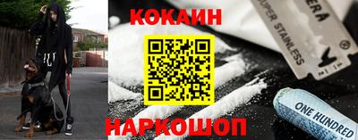 jwh Коммунар