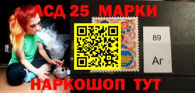 мдпв Комсомольск-на-Амуре