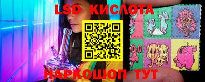jwh Коммунар