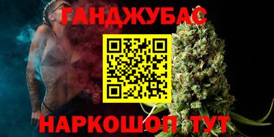 jwh Коммунар