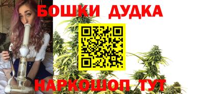 мдпв Комсомольск-на-Амуре