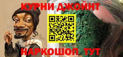 мдпв Комсомольск-на-Амуре
