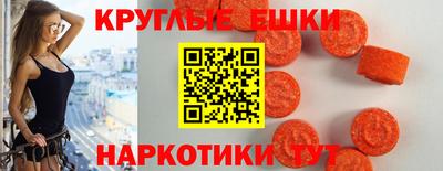 мдпв Комсомольск-на-Амуре