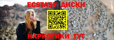 мдпв Комсомольск-на-Амуре