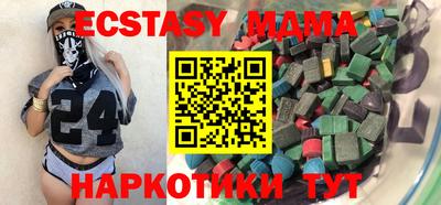МДПВ Конаково