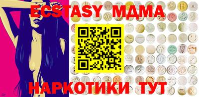 jwh Коммунар