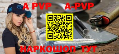 МДПВ Конаково
