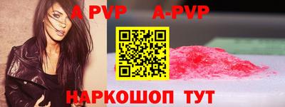 мдпв Комсомольск-на-Амуре