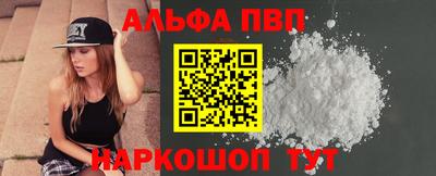 мдпв Комсомольск-на-Амуре