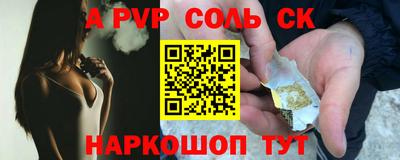 jwh Коммунар