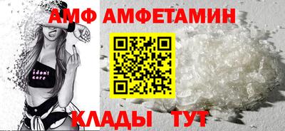 мдпв Комсомольск-на-Амуре
