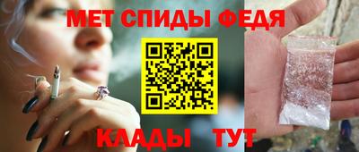 мдпв Комсомольск-на-Амуре