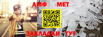 jwh Коммунар
