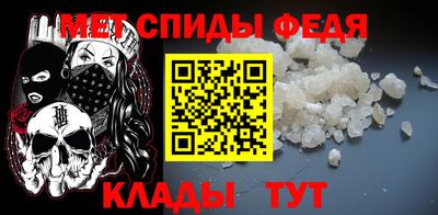 МДПВ Конаково
