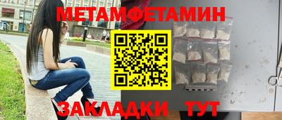 jwh Коммунар