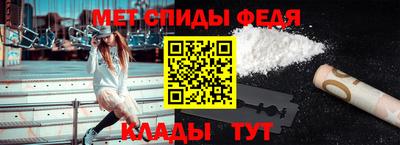 jwh Коммунар