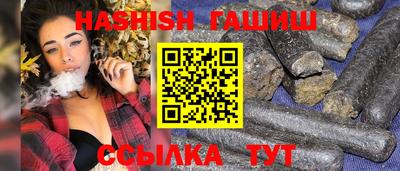 jwh Коммунар