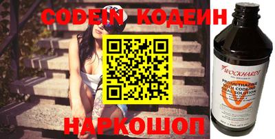 jwh Коммунар