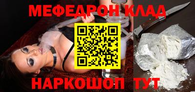 мдпв Комсомольск-на-Амуре