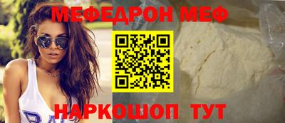 МДПВ Конаково