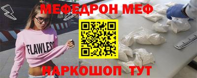 МДПВ Конаково