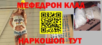 мдпв Комсомольск-на-Амуре